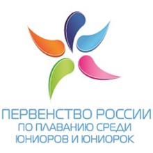 Russia Junior Championship