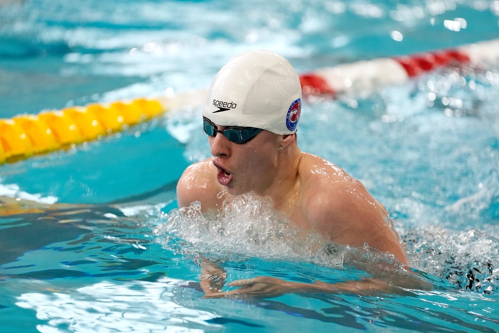 Swimcloud Austin Pape | Swimcloud