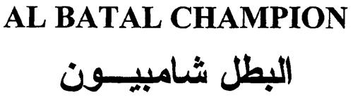 European Trademarks Ctm Of National Biscuits Confectionery Co Ltd 5 Trademarks