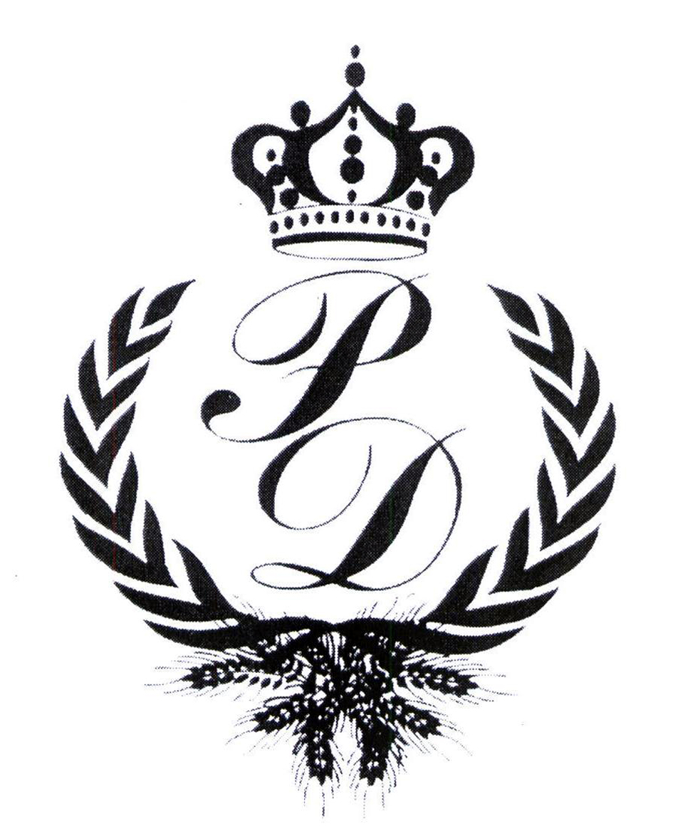 filmata cu tel amateur