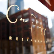 Coco Pazzo hiring Server in Chicago, IL