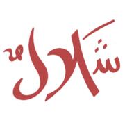 Shalel Lounge hiring Bartender in New York, NY