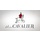 The Cavalier hiring Assistant General Manager in San Francisco, CA