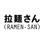 Ramen-san River North hiring Sous Chef in Chicago, IL