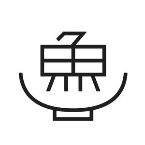 Learn about OKONOMI // YUJI Ramen part of HAND | Culinary Agents