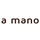 a mano hiring Lead Line Cook in Atlanta, GA