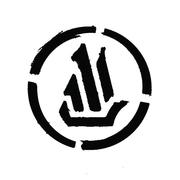 Macao Trading Company hiring Host in New York, NY