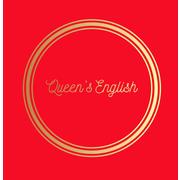 Queen's English hiring Sous Chef in Washington, DC