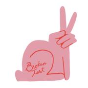 Broken Tart hiring Barista in Oak Park, IL