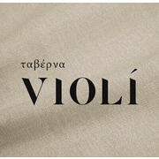 Violi hiring Sous Chef in Oak Brook, IL