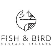 Fish & Bird Sousaku Izakaya hiring Server in Berkeley, CA