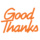 Good Thanks hiring Lead Line Cook in New York, NY