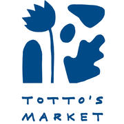 Totto’s Market hiring Prep Cook in Chicago, IL