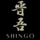 SHINGO hiring Kitchen Cook in Coral Gables, FL
