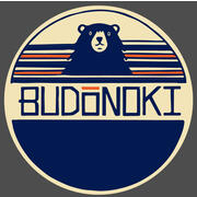 Budonoki hiring Line Cook in Los Angeles, CA