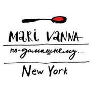 Mari Vanna hiring Line Cook in New York, NY