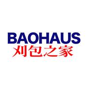 Baohaus Restaurant hiring Assistant General Manager in New York, NY