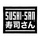 Sushi-San - Nashville hiring Runner in Nashville, TN