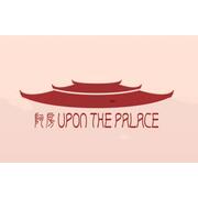 Upon The Palace hiring Server in New York, NY