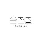 Oncheonjip NYC hiring Server in New York, NY