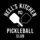 Hell's Kitchen Pickleball hiring Barista in New York, NY