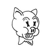 Cerdito Muerto  hiring Line Cook in Chicago, IL