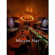 Bowery Street Hospitality LLC hiring Front of House Staff in New York, NY