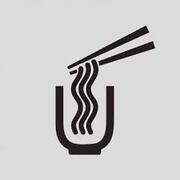 Okiboru House of Udon hiring Server in New York, NY