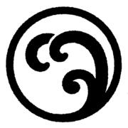 Onsen hiring Executive Chef in San Francisco, CA