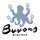 Buvons Wine Shop + Wine Bar hiring Sous Chef in Long Beach, CA