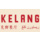 Kelang hiring Sous Chef in New York, NY