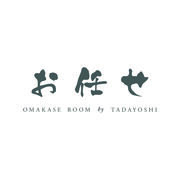 Omakase Room by Tadayoshi hiring Lead Server in Washington, DC
