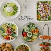 Chef Society hiring Front of House Staff in Lake Worth Beach, FL