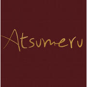Atsumeru hiring Front of House Staff in Chicago, IL