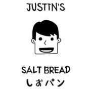 Justin's Salt Bread hiring Barista in New York, NY
