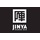 Jinya Ramen Bar hiring Line Cook in Lake Grove, NY