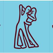 Balera hiring Front Server in New York, NY