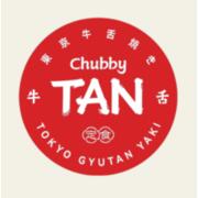 Chubby Tan hiring Prep Cook in New York, NY