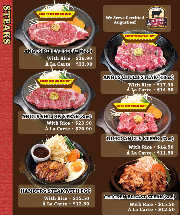 About Ikinari Steak Culinary Agents
