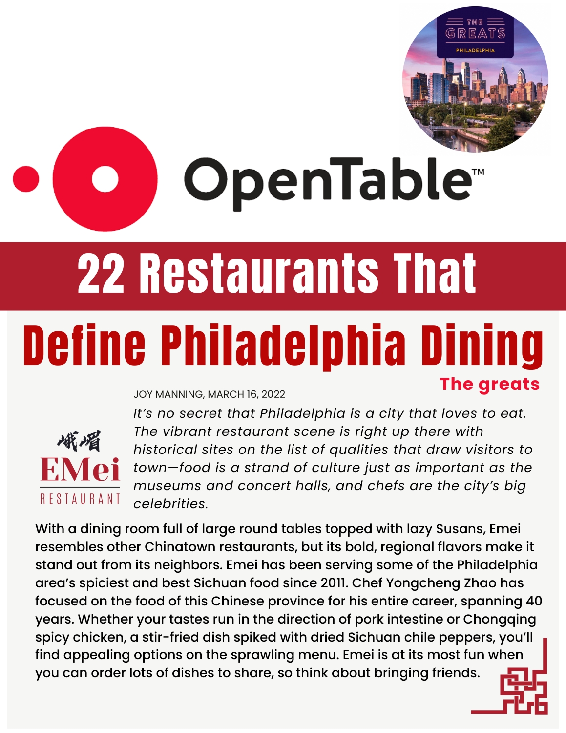 about-emei-restaurant-culinary-agents
