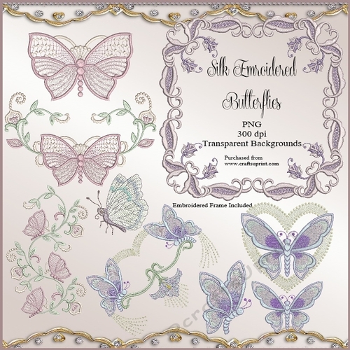 Beautiful Silk Embroidered Butterflies & Embroidered Frame CUP953825