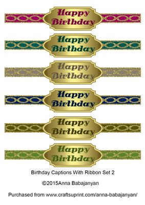 Birthday Captions with Ribbon Set 2 - CUP636096_96 | Craftsuprint