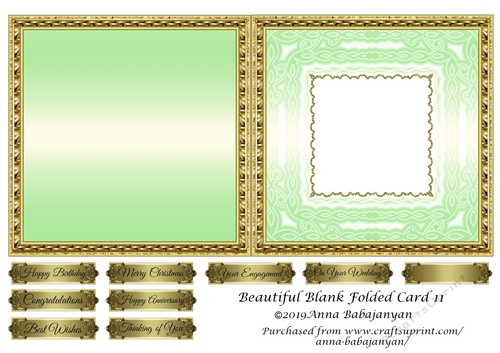 Beautiful Blank Folded Card 11 - CUP972435_96 | Craftsuprint
