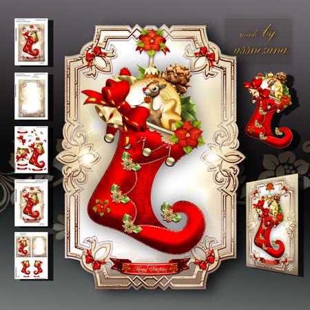 Red Christmas Stocking for Kids - CUP624916_1641 | Craftsuprint