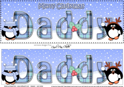 Large DL Merry Christmas DADDY 3D decoupage - CUP889425_359 | Craftsuprint