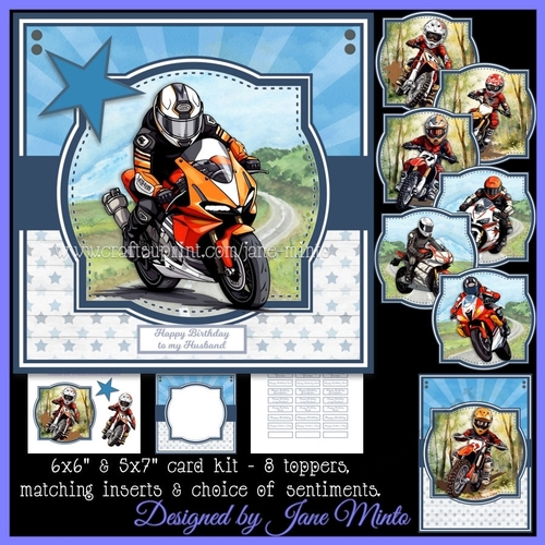 OUT FOR A RIDE - CUP1215168_57683 | Craftsuprint