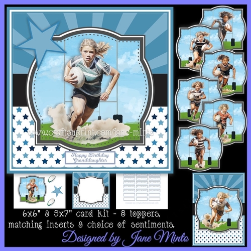 RUGBY GIRLS - CUP1223893_57683 | Craftsuprint