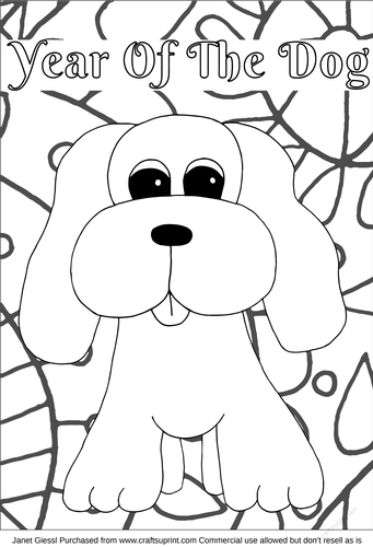 Year of The Dog Coloring Page/Digi Stamp - CUP841544_70151 | Craftsuprint