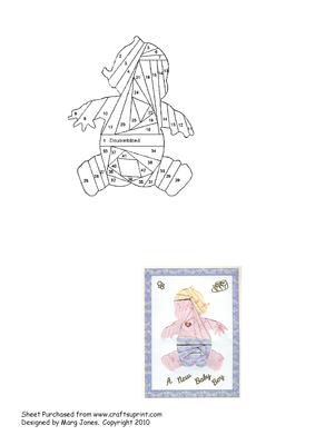 Baby Iris Folding Pattern - CUP54224_601 | Craftsuprint