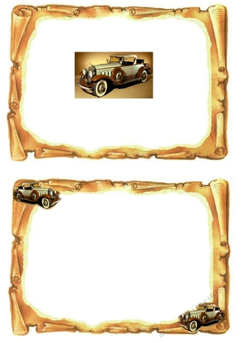 old scroll with brown vintage car with A5 blank insert - CUP818312_415 ...